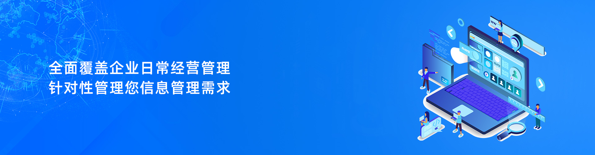 开云(中国)