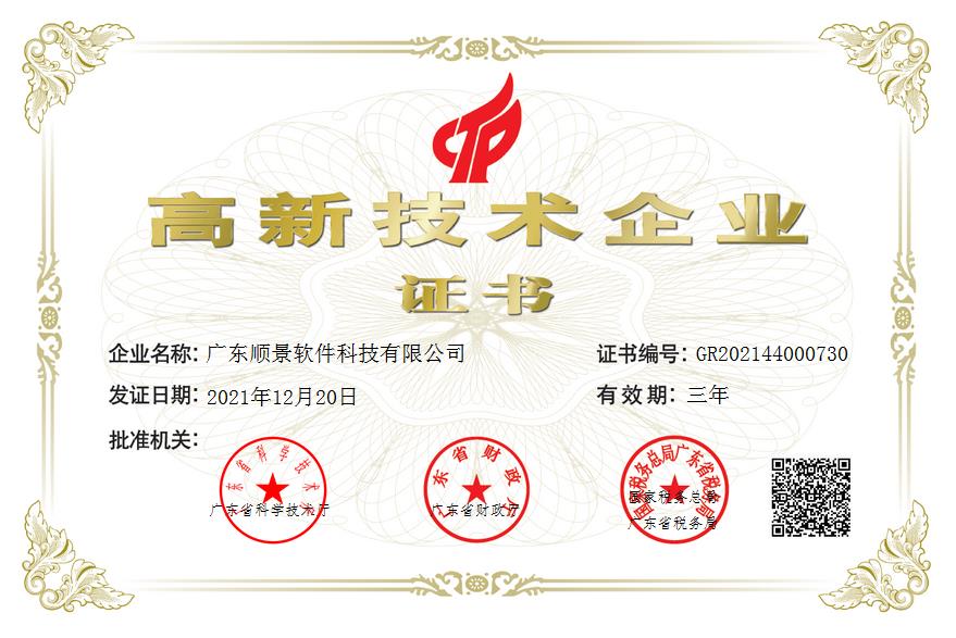 开云(中国)